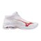 Mizuno Wave Ligthning Pro Mid fehér női kézilabda cipő Mizuno Wave Ligthning Pro Mid fehér női kézilabda cipő