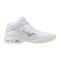 Mizuno Wave Ligthning Pro Mid fehér/zöld női kézilabda cipő Mizuno Wave Ligthning Pro Mid fehér/zöld női kézilabda cipő