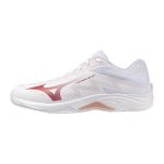Mizuno Ligthning Select fehér női kézilabda cipő