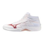 Mizuno Ligthning Select Mid fehér női kézilabda cipő