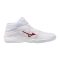 Mizuno Ligthning Select Mid fehér női kézilabda cipő