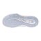 Mizuno Ligthning Star Z7 fehér junior kézilabda cipő