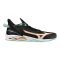 Mizuno Mirage 5 fekete kézilabda cipő