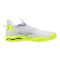 Mizuno Mirage 5 fehér/sárga kézilabda cipő