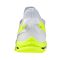 Mizuno Mirage 5 fehér/sárga kézilabda cipő