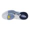 Mizuno Mirage 5 fehér kézilabda cipő