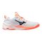 Mizuno Wave Stealth Neo 2.1 fehér/narancs férfi kézilabda cipő