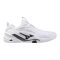 Mizuno Wave Stealth Neo 2.1 fehér/fekete férfi kézilabda cipő