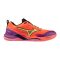Mizuno Wave Stealth Elite színes kézilabda cipő